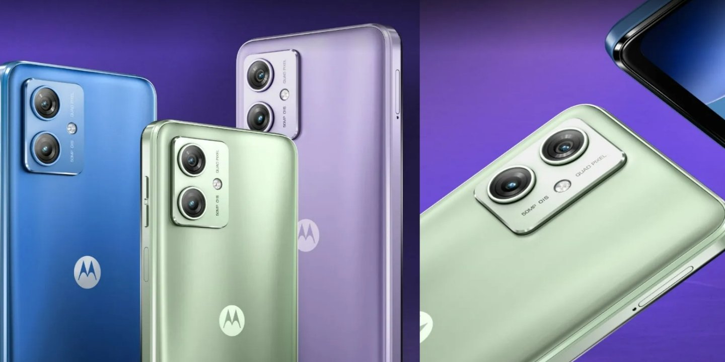 Moto G64 5G, Dimensity 7025’li İlk Model Oldu 1 Moto G64 5G, Dimensity 7025’li İlk Model Oldu