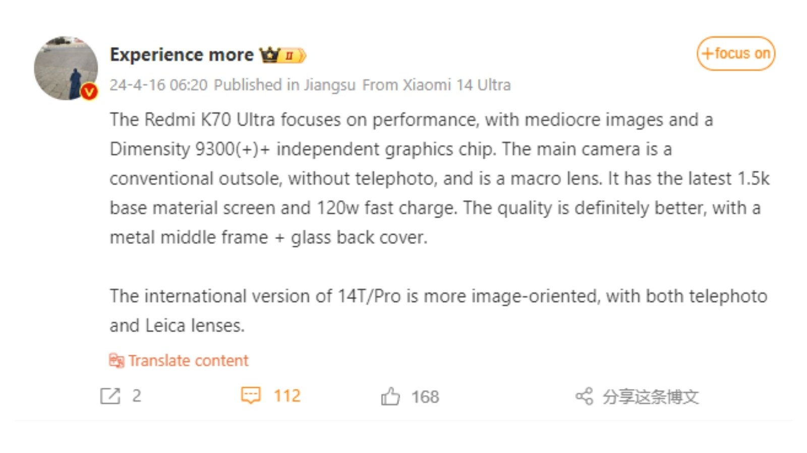 Redmi K70 Ultra Dimensity 9300+ ile Gelecek