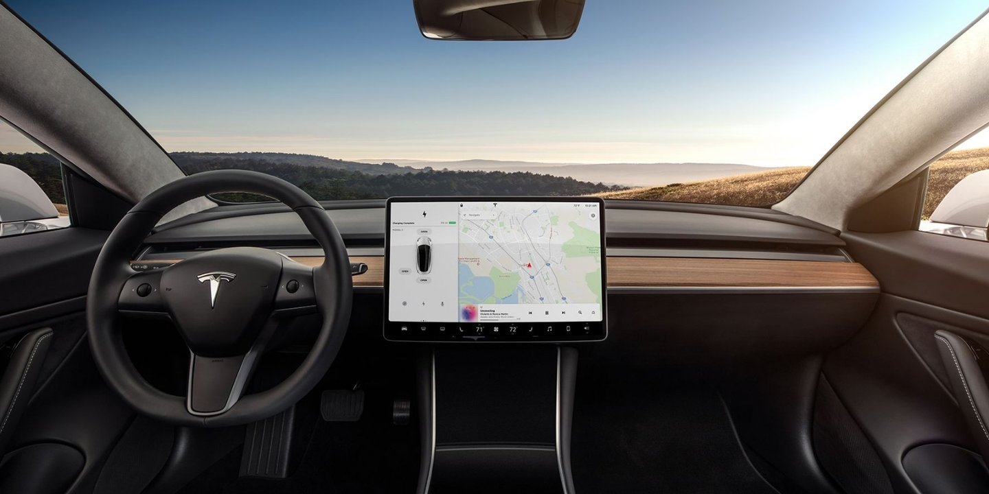 Tesla Ekranı Nasıl Sıfırlanır?