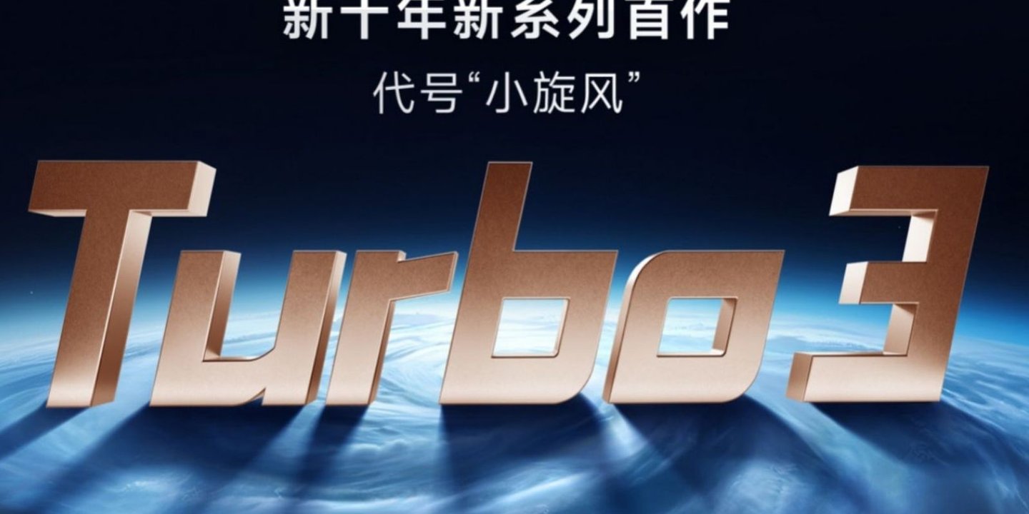 Yüksek Performanslı:Redmi Turbo Serisi ve Redmi Turbo 3 1 Xiaomi’nin alt markası olan Redmi için bugün önemli duyurular gerçekleşti. Redmi Turbo ailesi ve aynı zamanda Redmi Turbo 3 sunuldu.