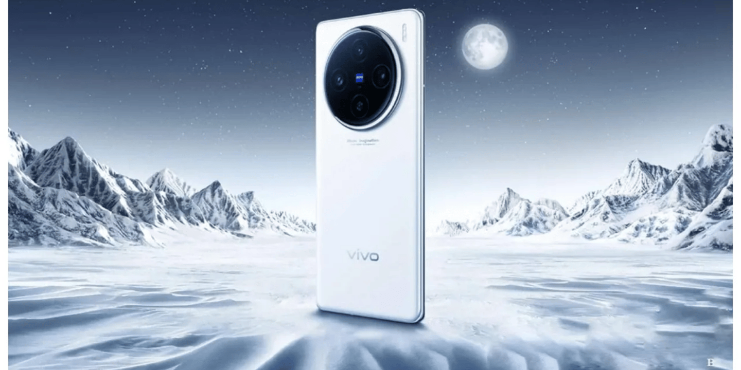 Vivo S19 ve S19 Pro'nun Tasarımı İlk Kez Paylaşıldı! 1 Vivo S19 ve S19 Pro'nun Tasarımını İlk Kez Paylaşıldı!