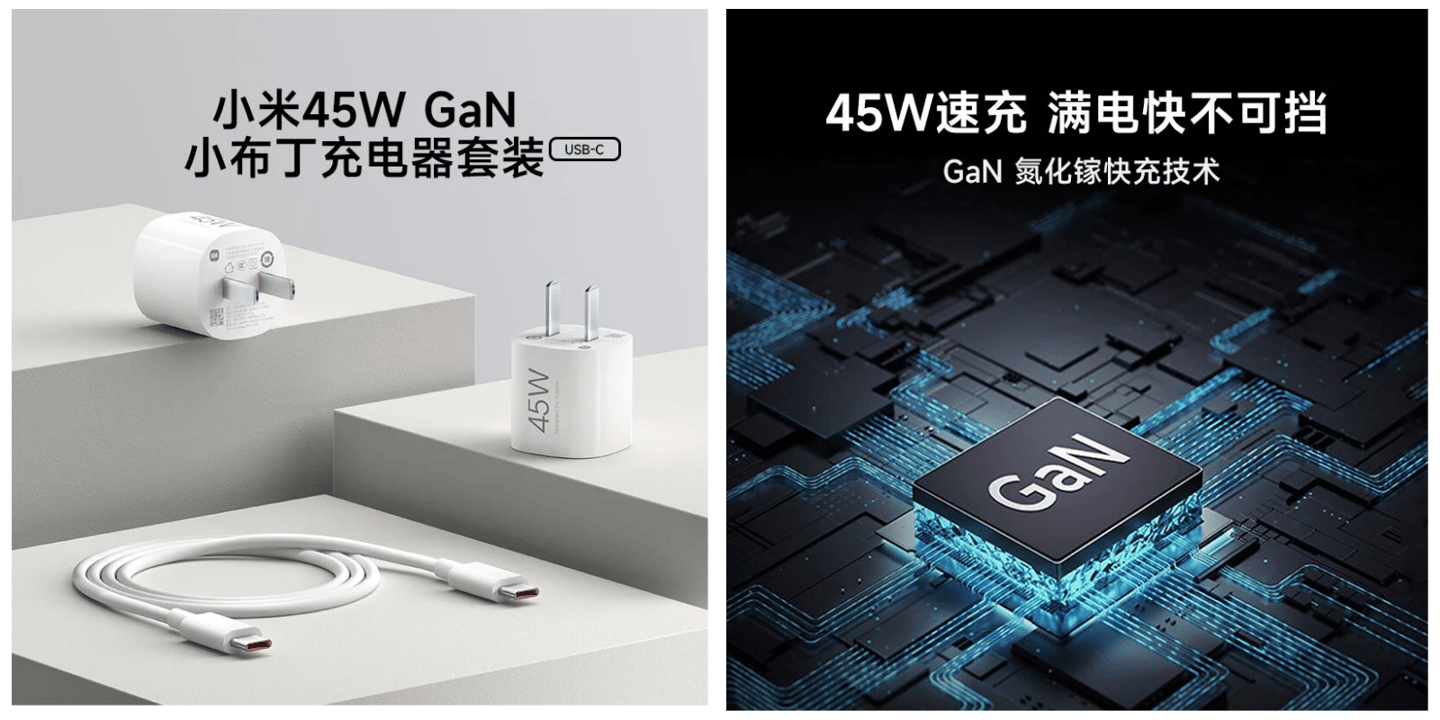 Xiaomi Kompakt 45W GaN USB-C Şarj Kitini Piyasaya Sürüyor!