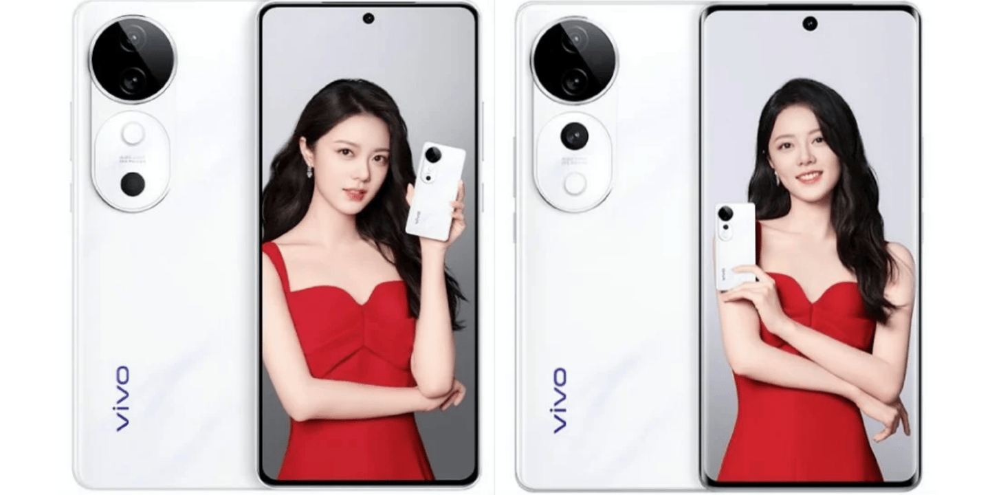 Vivo S19 ve S19 Pro 30 Mayıs'ta Geliyor 1 Vivo S19 ve S19 Pro 30 Mayıs'ta Geliyor! Tasarım ve Renkler!