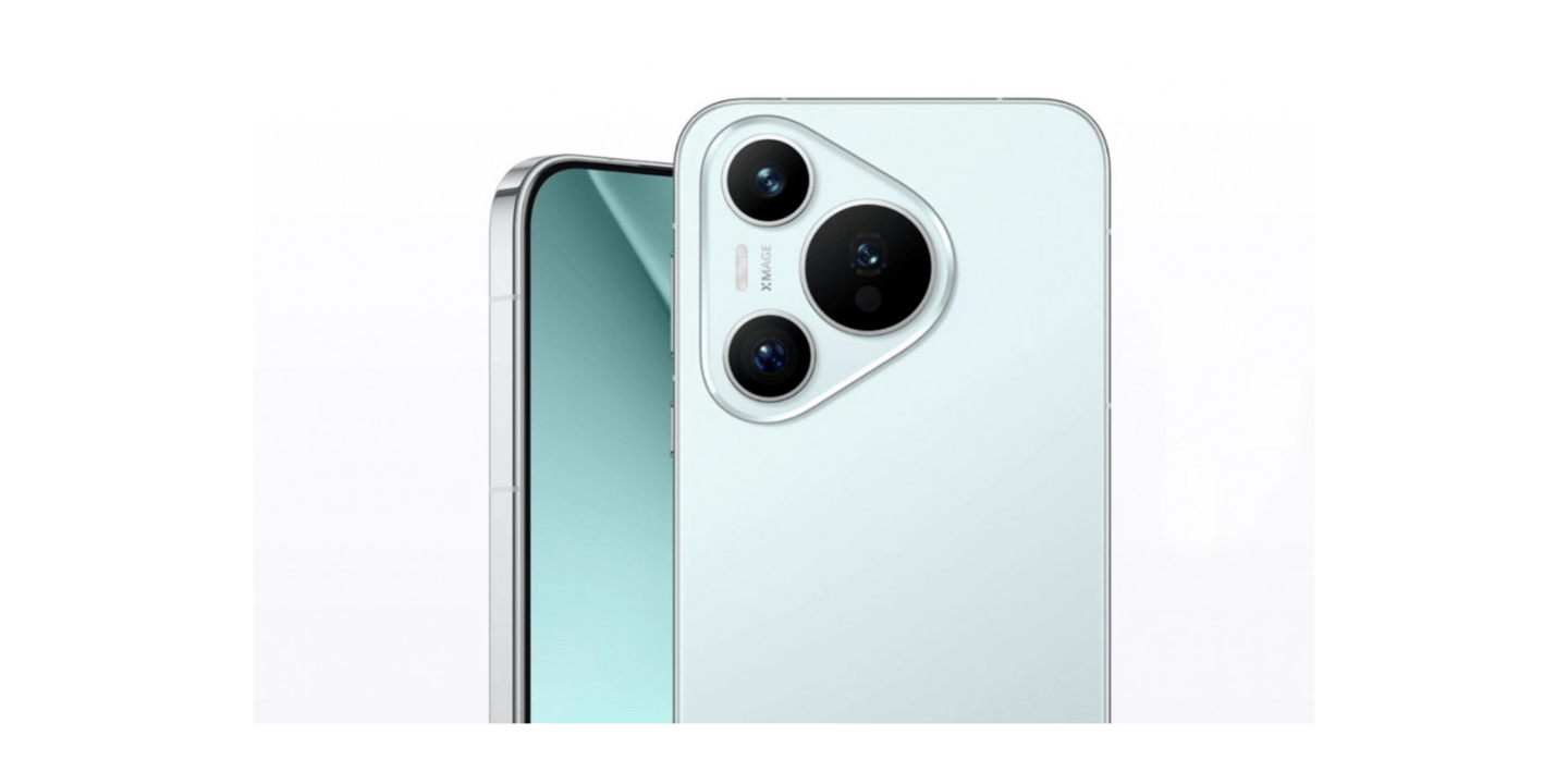 Huawei, Puro 70 serisini Malezya'da piyasaya sürüyor! 1 Huawei, Puro 70 serisini Malezya'da piyasaya sürüyor!