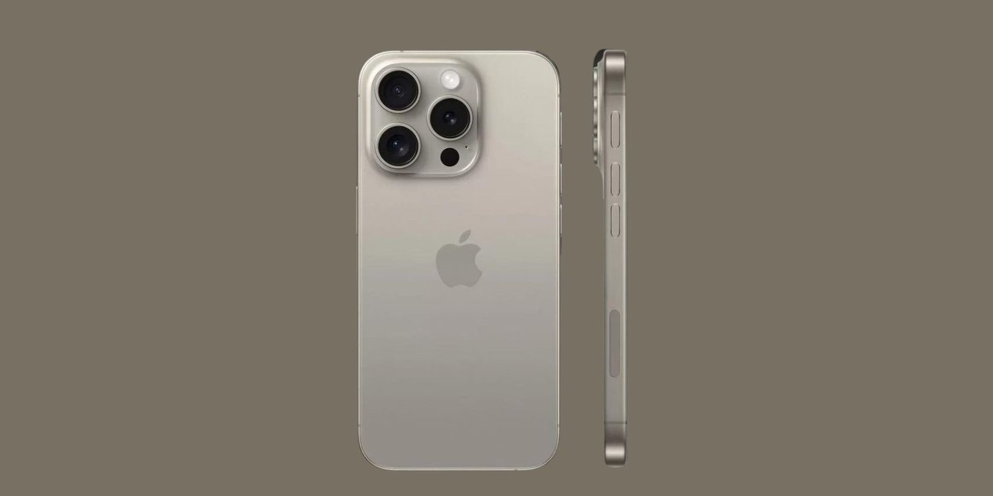 iPhone 16 Serisinde Yeni Titanyum Rengi