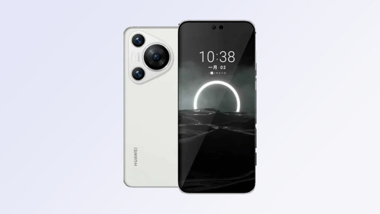 Huawie Mate X6 Katlanabilir Akıllı Telefon Lansmanı 2 Huawei Mate X5 Özellikleri: