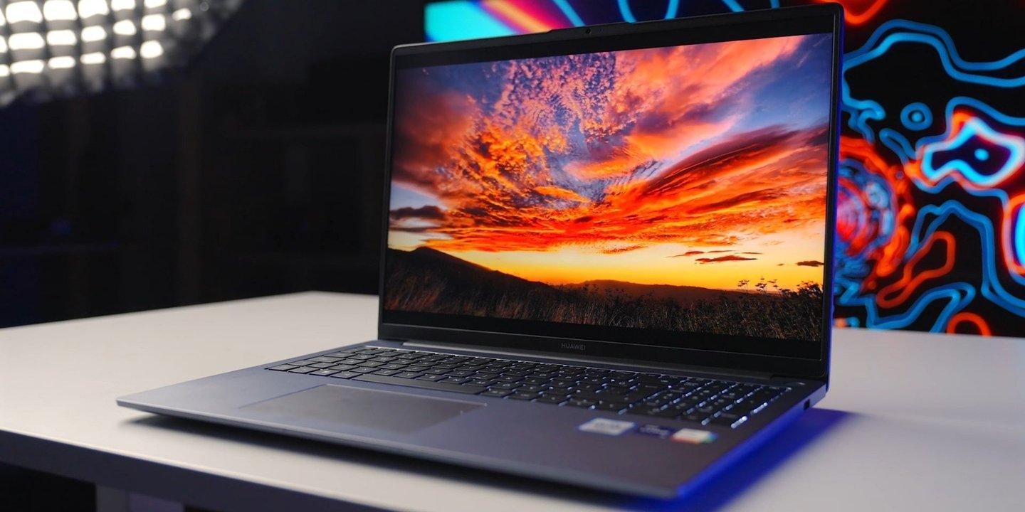 1 TB Alana Sahip Huawei MateBook D16 SE Tanıtıldı