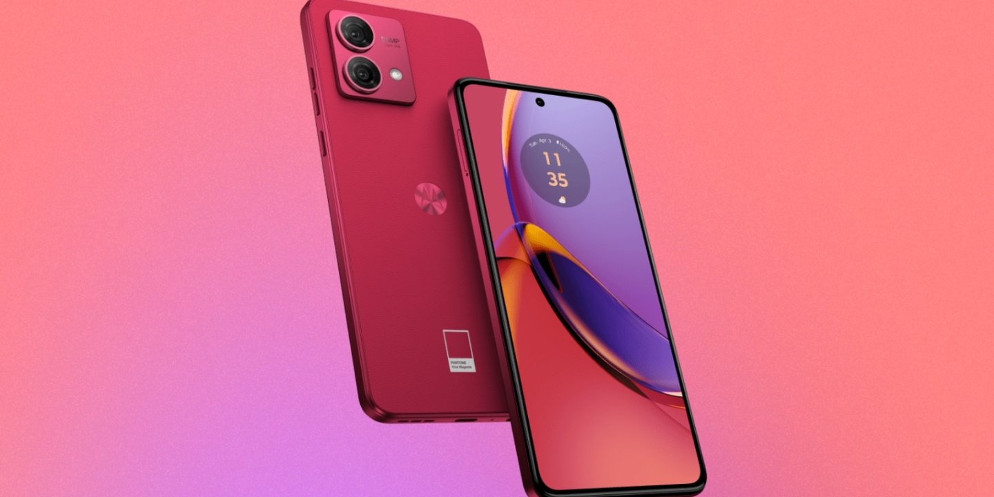 Moto G85 5G Fiyatı Ortaya Çıktı