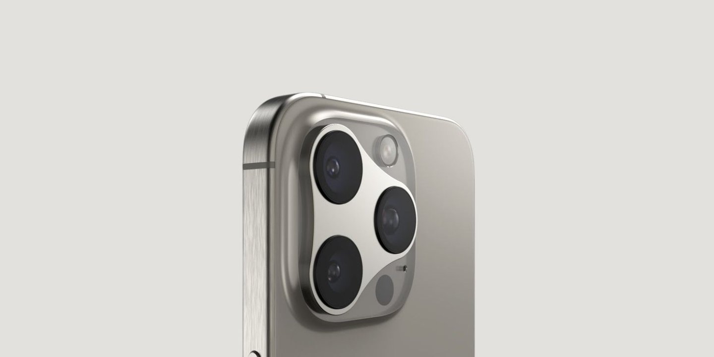 iPhone 16 Pro Max’te Pil Ömrü Artıyor 1 iPhone 16 Pro Max’te Pil Ömrü Artıyor