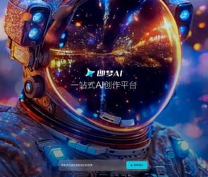 ByteDance, Metinlerden Görsel ve Video Üreten Yeni Aracı Jimeng AI'ı Çin'de Tanıttı