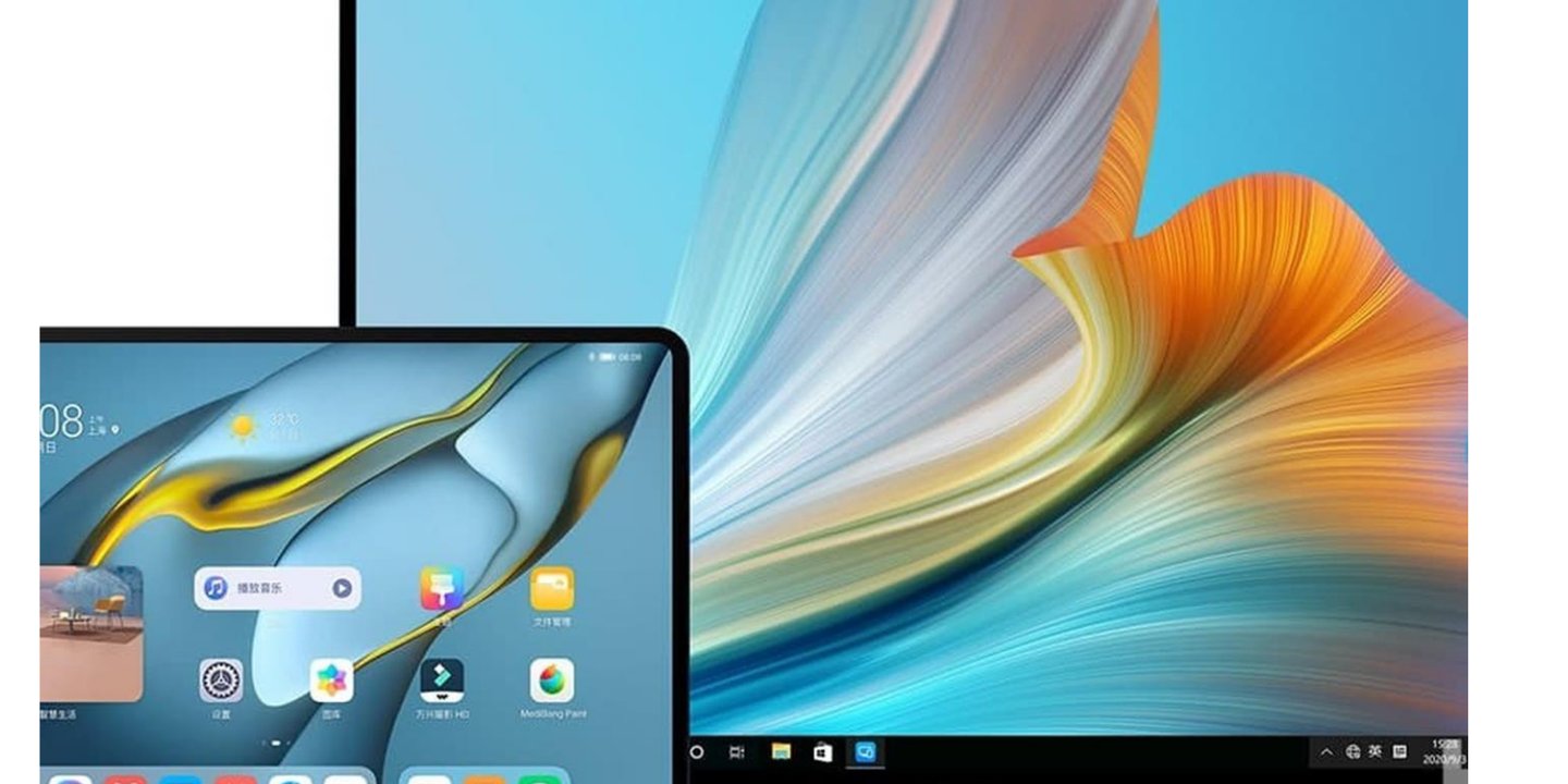 Windows Artık Huawei PC’lerde Kullanılamayacak