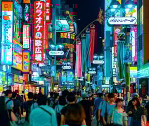 Japonya'dan AI Destekli Flört Uygulaması: Tokyo Enmusubi