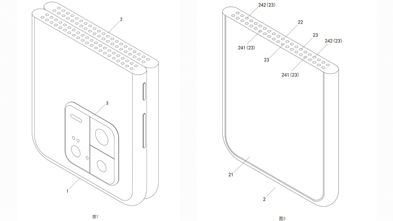 Xiaomi, İkiye Ayrılabilen Akıllı Telefon İçin Patent Aldı 2 Adsiz tasarim48