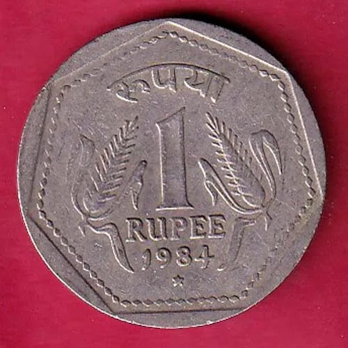 REPUBLIC INDIA  1984 HYDERABAD MINT ONE RUPEE SK 840