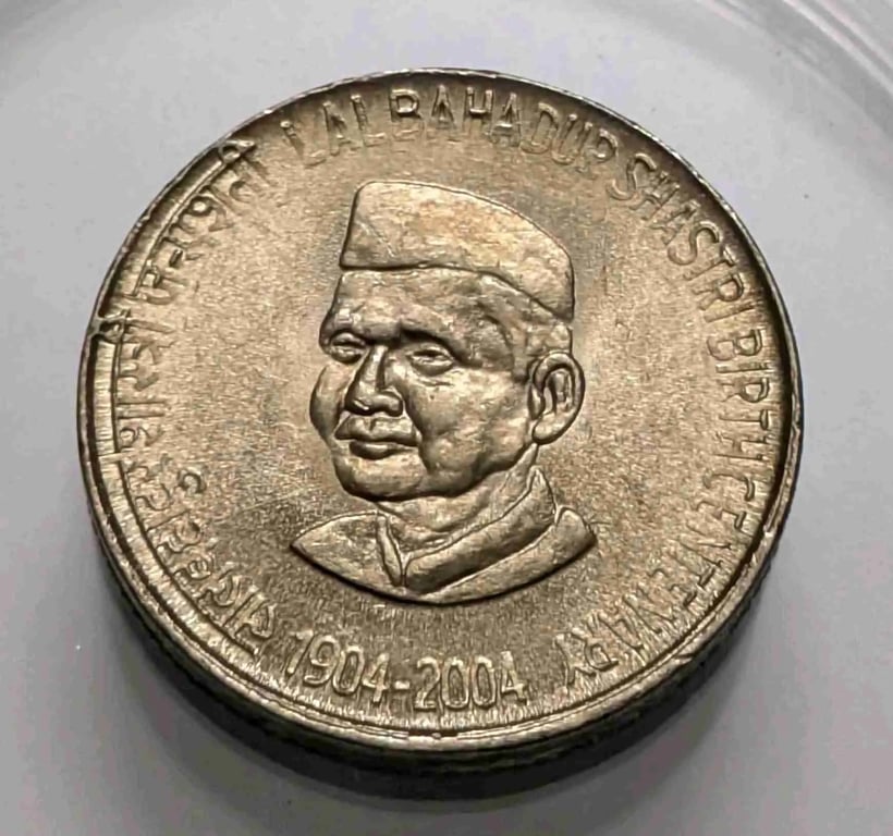 5 Rs Lal Bahadur Shastri Copper Nickel Coin Bunc