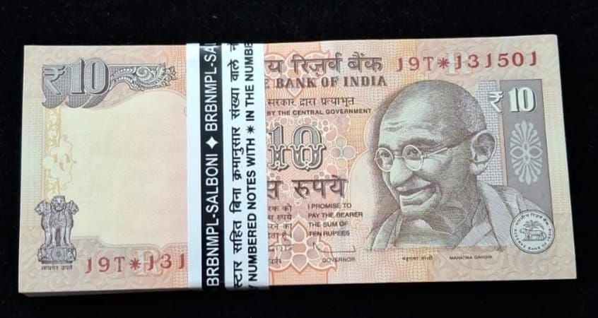 10 Rupees Star Serial Packet 2012