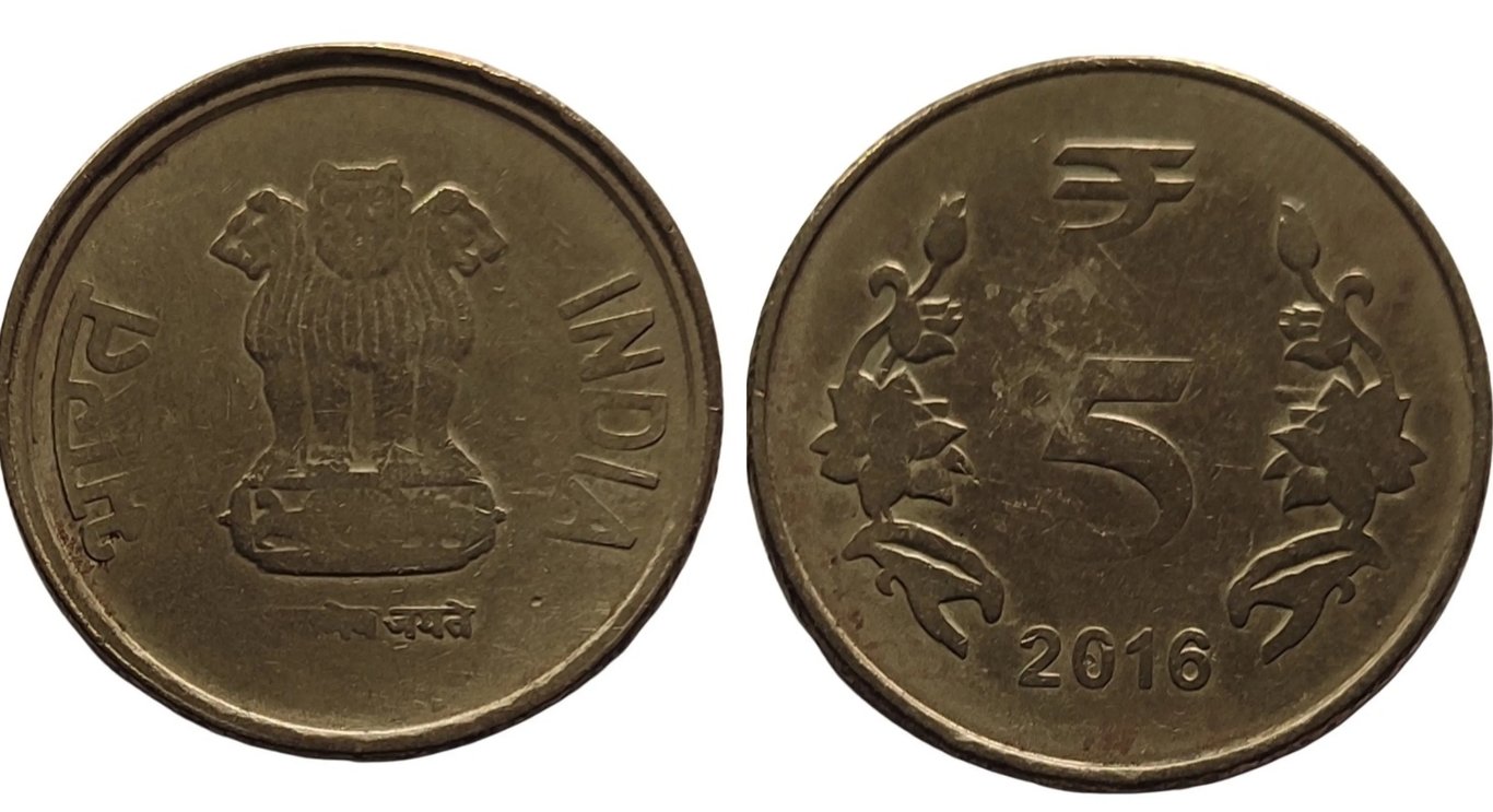 RARE 5 RUPEES 2016 MULE COIN KOLKATA MINT, 1 RS OBVERSE STRUCK