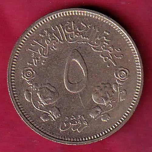 World Coin  291