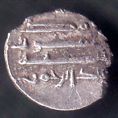 Amir of Sindhe Ali Damma Silver Coin ANH346