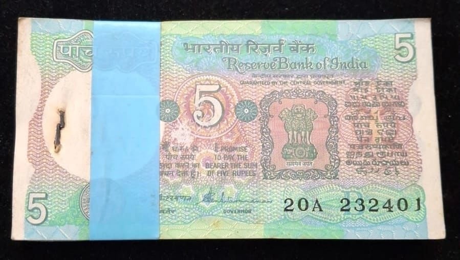 5 Rupees Serial Packet  Tractor