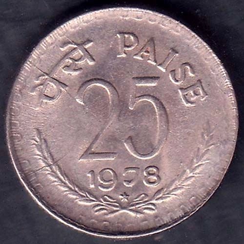 Republic India 1978 Hyderabad Mint 25 Paise Coin ANH703