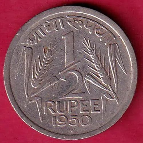 republic india 1950 half rupee coin sk 811