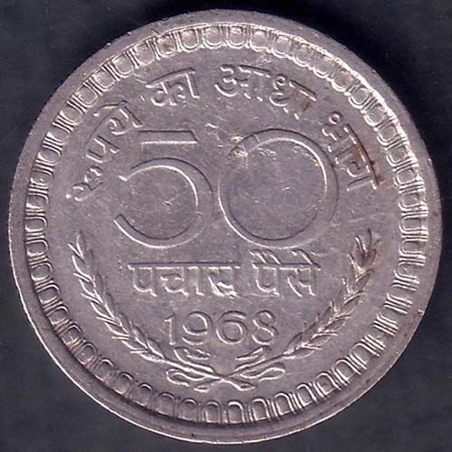 Republic India 1968 Calcutta Mint 50 Paise Rare Coin ANH366