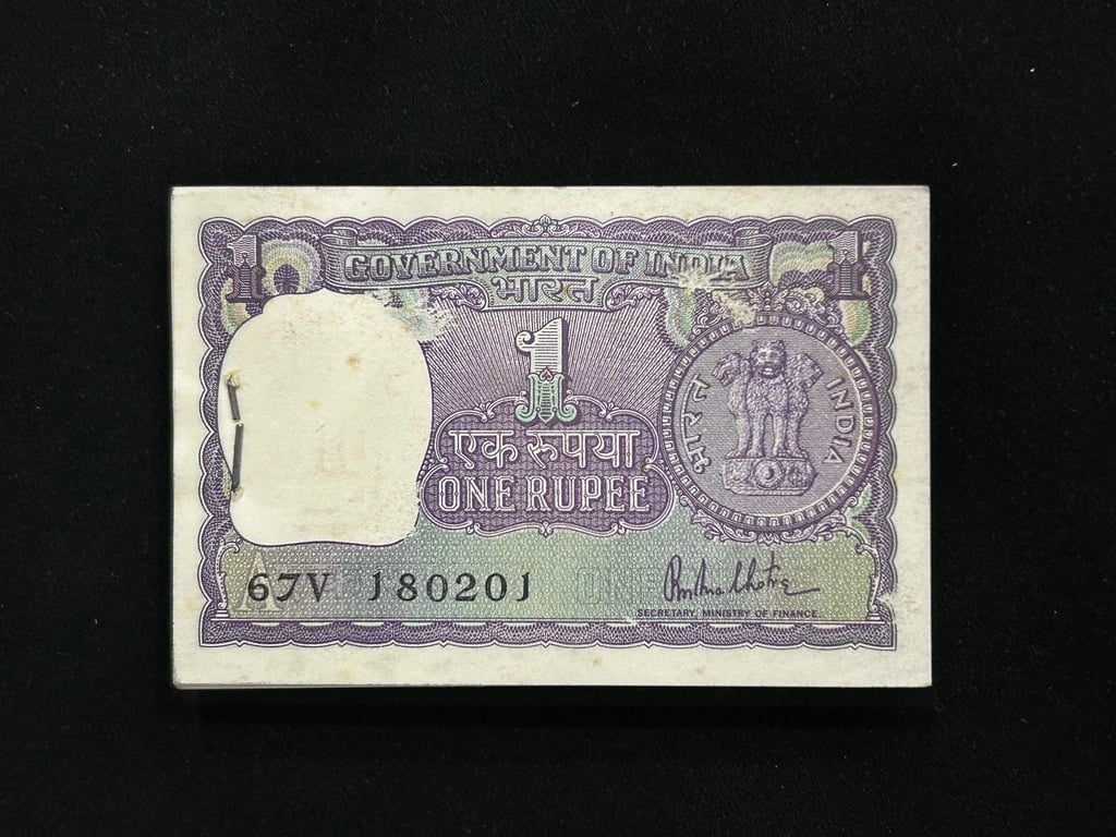 India, 1980 Rupee 1 Complete Serial Bundle of 100 Banknotes, Holy Fancy Serial Number Ending 214 (RAM), Sign. R.N. Malhotra,  Inset A
