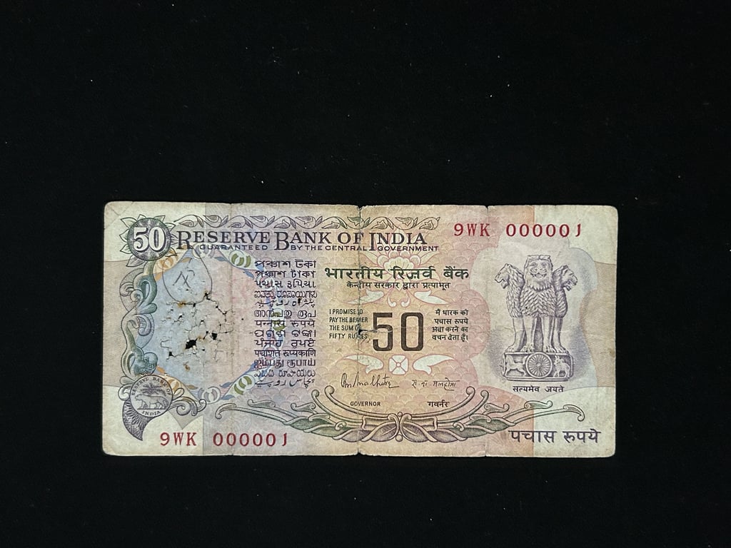 India, Rupees 50 Banknote, Fancy Lower Serial Number 000001, Sign. R.N. Malhotra, Inset Plain, Used Condition