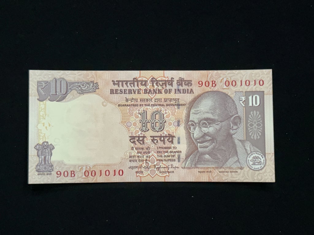 India, 2014 Rupees 10 Banknote, Lower Fancy Serial Number 001010, Sign. Raghuram G. Rajan, Inset T, UNC