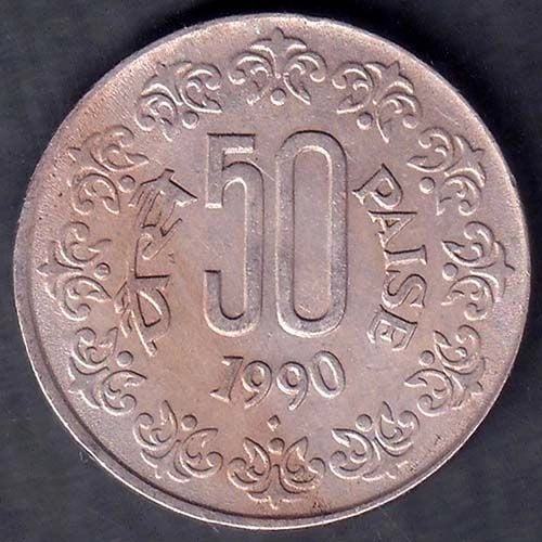 Republic India 1990 50 Paise Coin  ANH630