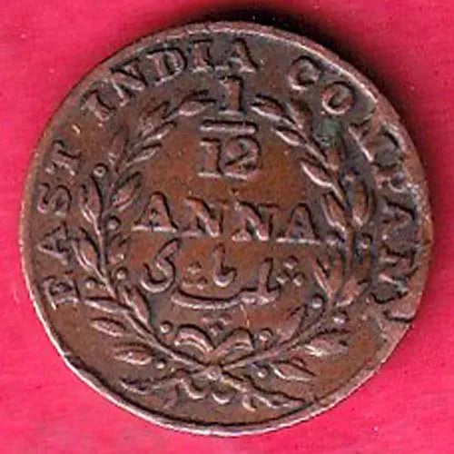 East India Company 1835  anna copper coin sk 397