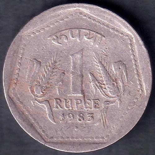 Republic India 1983 One Rupee Coin ANH335