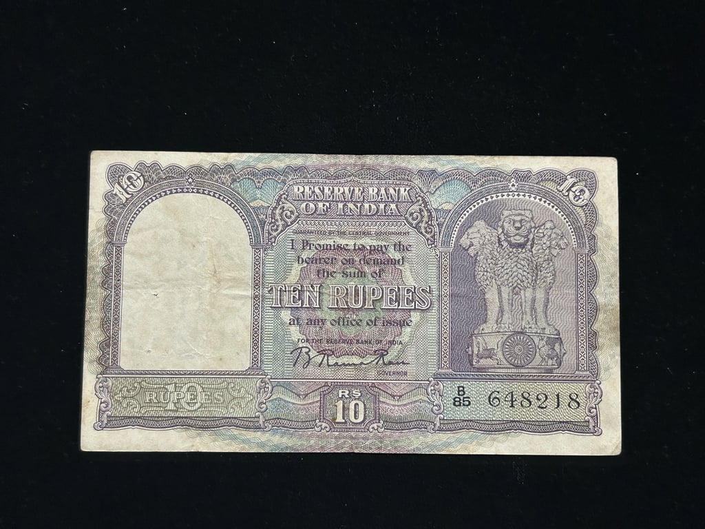 India,  Rupees 10 Banknote, 2nd Issue, Sign. B. Rama Rau, Used Condition