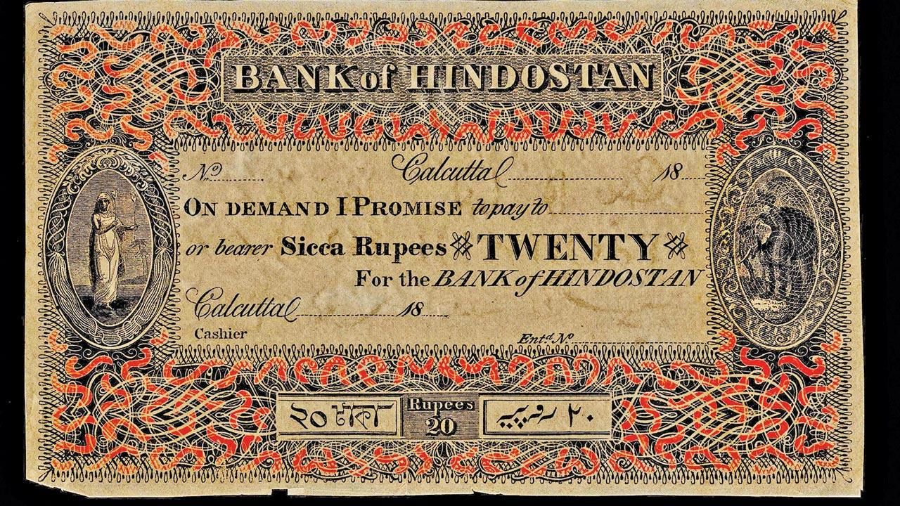 Early Bank Notes