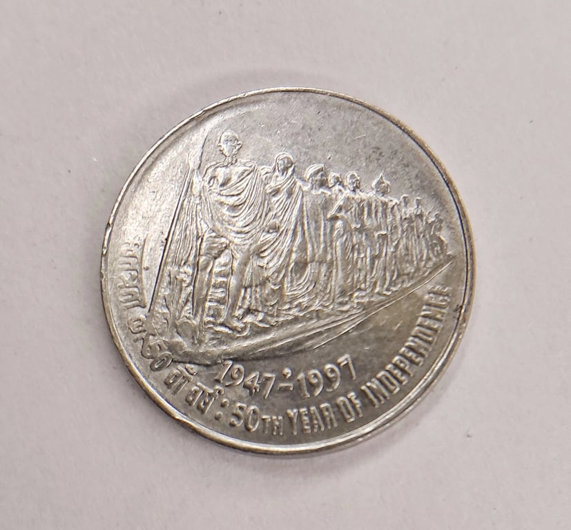 50 paisa 50th Year of Independence Dandi March Mumbai Mint