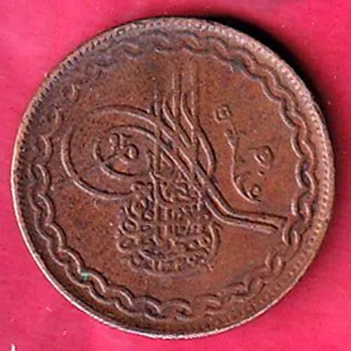 hyderabad state 2 pie copper coin sk 272