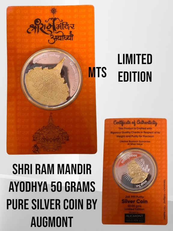 50 Grams Ram Mandir silver coin by Augmont