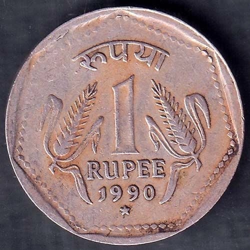 Republic India 1990 Hyderabad Mint One Rupee Coin ANH658