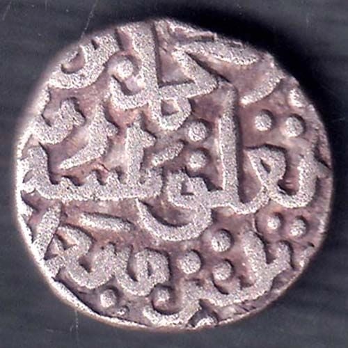 Delhi Sultanate Mohd.Bin Tughlouque Shah 6 Gani Coin ANH540
