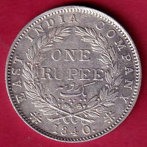 East India company  1840 continious legend victoria queen one rupee coin sk 408