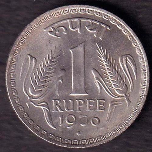 Republic India 1976 One Rupee bombay mint Coin ANH2956
