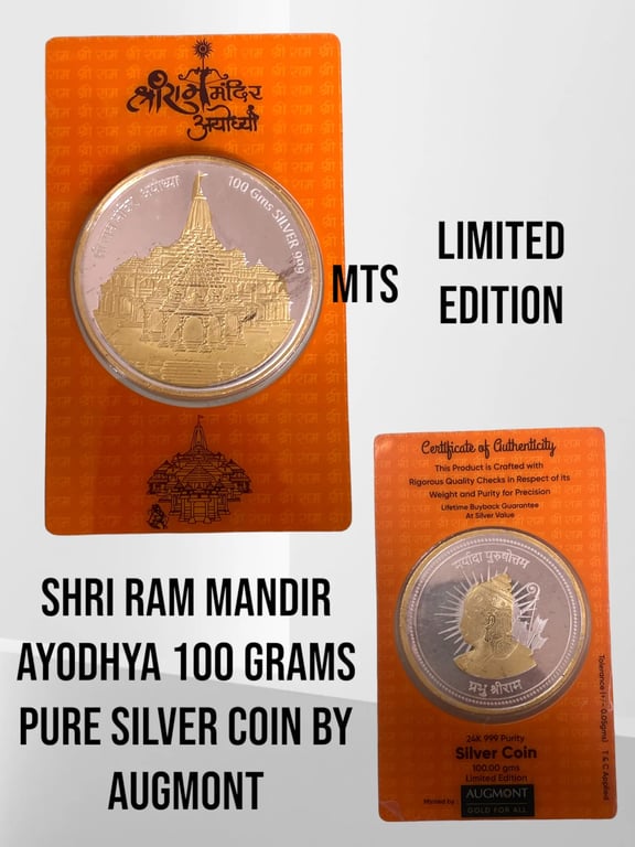 100 Grams Ram Mandir Silver Coin by Augmont
