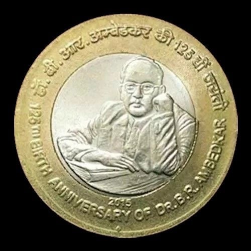 Rs. 10 Ambedkar 100 Coin RBI Mumbai Mint Pack