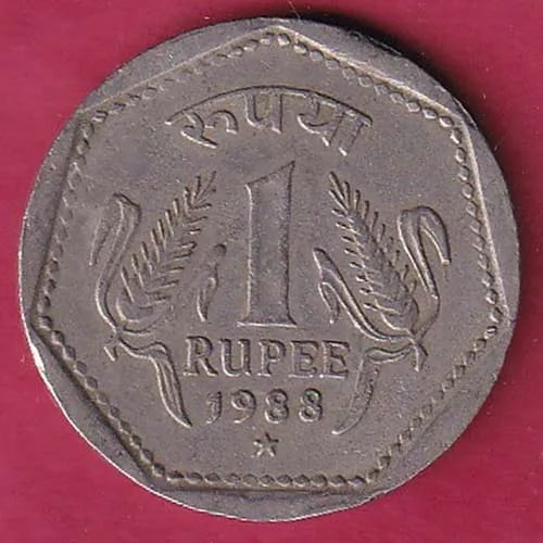 republic india 1988 hyderabad mint one rupee coin sk 726