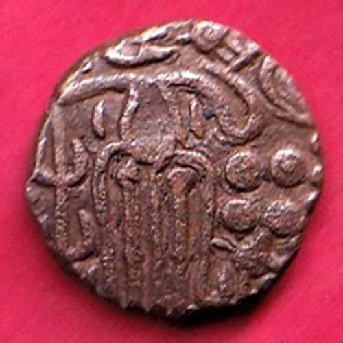 Ancient India Raja raj  Chola Chola Dynasty octopus man coin sk 390