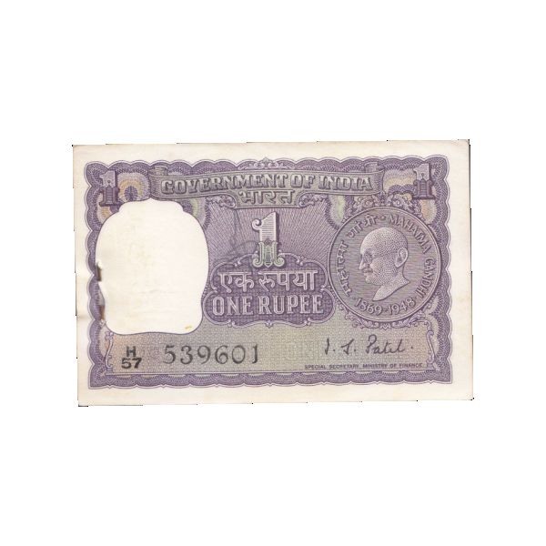 Republic of India Notes
