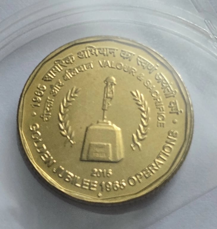 5 Rs Golden Jublie Of 1965 Operation Mumbai Mint 1st Strike Coin BUNC