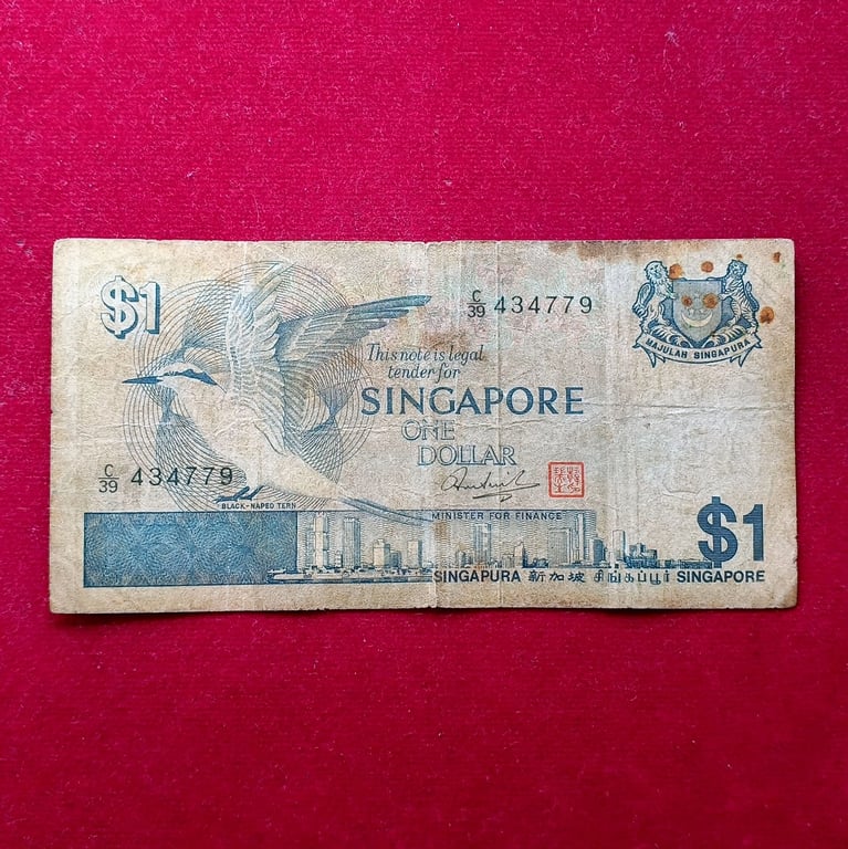 Singapore 1 Dollar 1976 Banknote