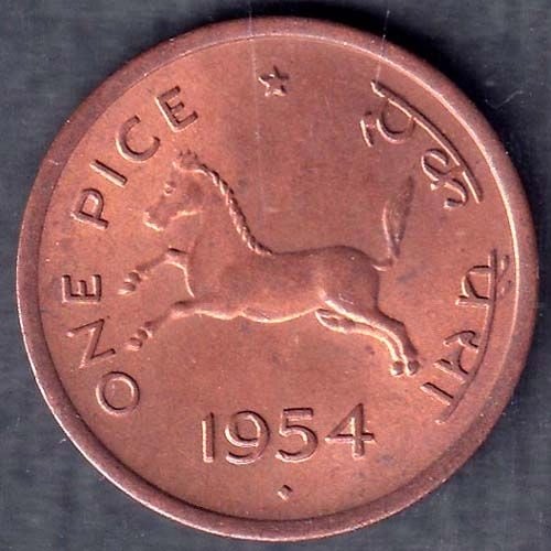 Governnment Of India 1954 One Pice Coin ANH394